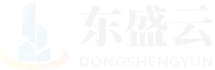 焉耆东盛云强夯公司